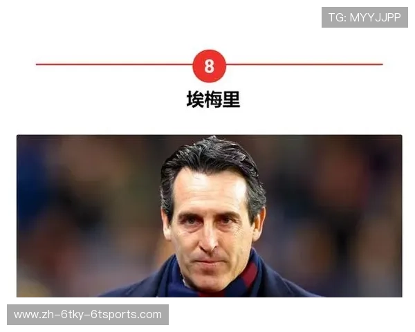 英超足坛年轻教练：年轻教练的崛起与未来 (2)