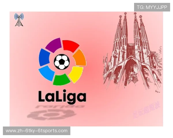 西甲联赛门票哪里买最靠谱：门票正规购买渠道推荐