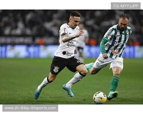 追踪巴西甲级联赛最新比赛结果